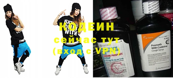 MDMA Premium VHQ Верхнеуральск