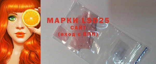 MDMA Premium VHQ Верхнеуральск