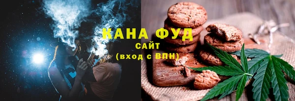 MDMA Premium VHQ Верхнеуральск